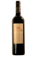 La Garona 2005