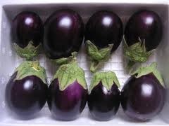 Berenjena Baby